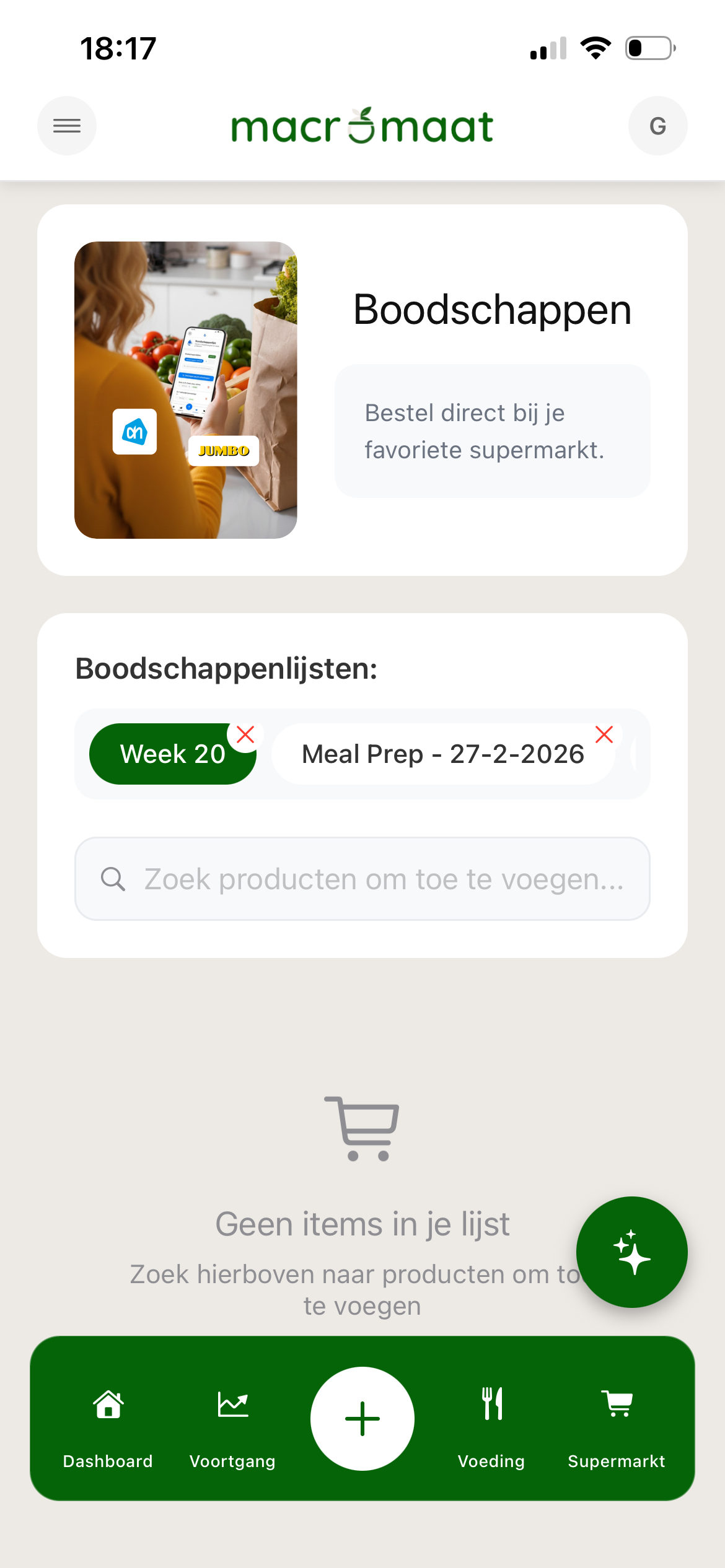 Supermarkt koppeling stap 2: producten zoeken en matchen